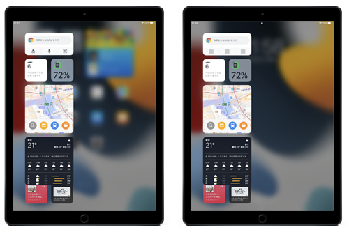 iPadのロック画面でウィジェットを表示する