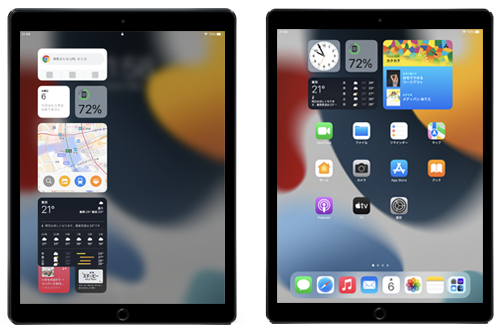 iPadでのウィジェットの追加方法と使い方