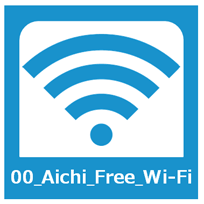 00_Aichi_Free_Wi-Fi