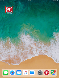 iPadで「Japan Connected-free Wi-Fi」アプリを起動する