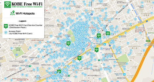 神戸 Free Wi-Fi スポット