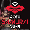 KOFU SAMURAI Wi-Fi