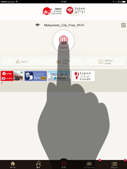 iPadを「Japan Connected-free Wi-Fi」アプリで「Matsumoto City Free Wi-Fi」をタップする