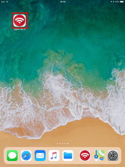 iPadで「Japan Connected-free Wi-Fi」アプリを起動する