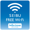 SEIBU Free Wi-Fi