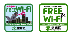 Osaka Free Wi-Fi