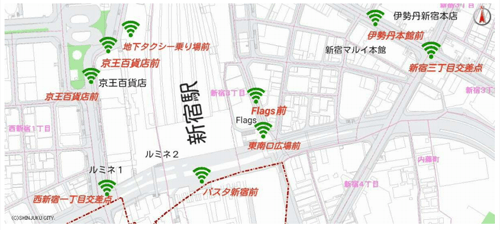 Osaka Free Wi-Fi スポット