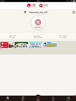 「Takarazuka_City_Wi-Fi」の「Connect」をタップする