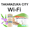 TAKARAZUKA CITY Wi-Fi