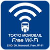 TOKYO MONORAIL Free Wi-Fi