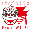 YOKOHAMA CHINATOWN Wi-Fi