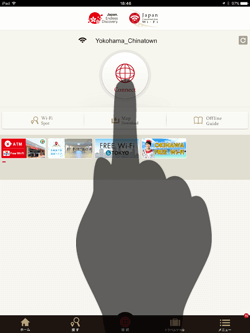 iPadを「Japan Connected-free Wi-Fi」アプリで「Yokohama_Chinatown」 に接続する