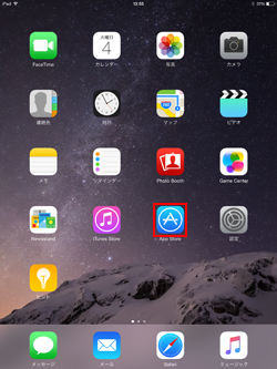 iPadでApp Storeにアクセスする