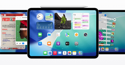 iPadOS26の新機能の使い方