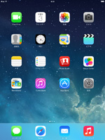 iPad AirHOME画面