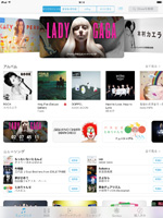 iPad mini(アイパッド ミニ) iTunesアプリ
