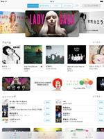 iPad iTunesアプリ