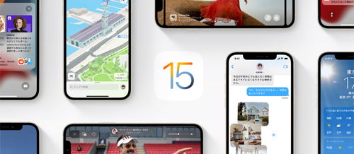 iOS15の新機能の使い方