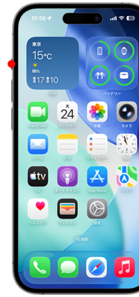 iPhoneのアクションボタンでコントロールセンターを表示する・非表示にする