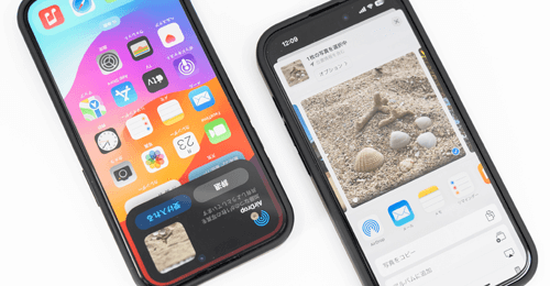 iPhoneでのAirDrop(エアドロップ)の設定と使い方