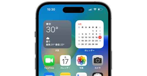 iPhoneでホーム画面から消えた「カメラ」アイコンの出し方・戻し方