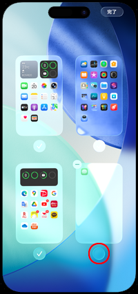 iPhoneで非表示に設定しているホーム画面からメッセージアプリを探す