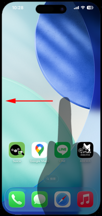 iPhoneのアプリライブラリでホーム画面から消えた「ボイスメモ」アプリをホーム画面に再度追加する