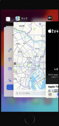 Touch ID搭載iPhoneでアプリを完全に終了する