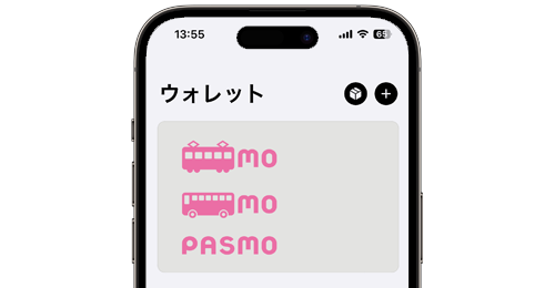 iPhoneでApple PayのPASMO(パスモ)が消えた原因と復元する方法