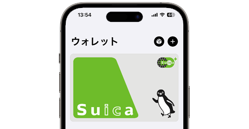 iPhoneでApple PayのSuicaが消えた原因と復元する方法