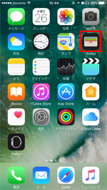 iPhoneで「Wallet」アプリでSuica(スイカ)カードの追加画面を表示する