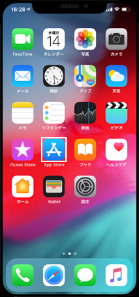 Visaブランドのクレジットカードでapple Payのsuicaをチャージする方法 Iphone Wave