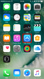 iPhoneでApp StoreからSuicaをダウンロードする