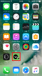 iPhoneにSuicaアプリを追加する