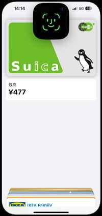 iPhoneの「Wallet」アプリでSuicaの指紋認証(Touch ID認証)を行う