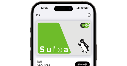 iPhoneでApple PayのSuicaを公共交通機関(電車/バス)で利用する方法