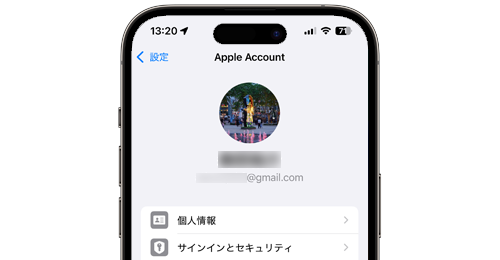 iPhoneで自分のAppleアカウントを調べる