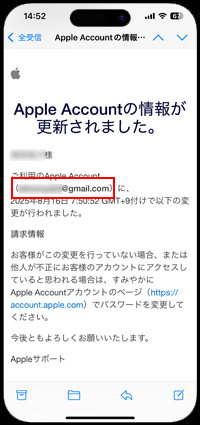 セキュリティ遅延完了