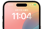 iPhoneの充電を80%で止める方法