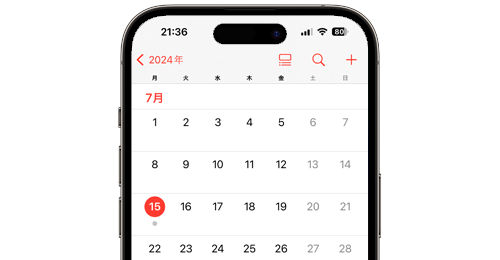 iPhoneのカレンダーを月曜始まりにする方法