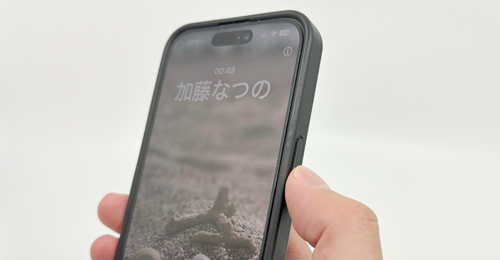 iPhoneで電話中にサイド(電源)ボタンを押して通話を切らない(終了しない)方法