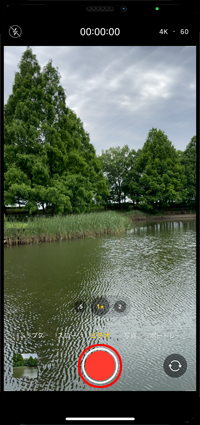 iPhoneのカメラで４Kビデオを撮影する