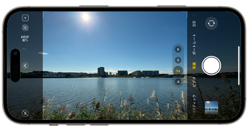 iPhoneのカメラコントロールボタンで起動するアプリを変更する