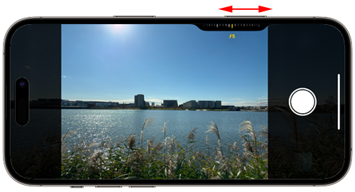 iPhoneのカメラコントロールボタンで起動するアプリを変更する