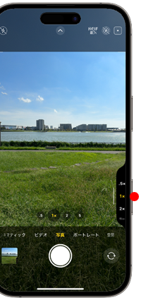 iPhoneのカメラコントロールボタンを押しても何も反応しなくなる