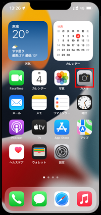 iPhoneで「カメラ」アプリを起動する