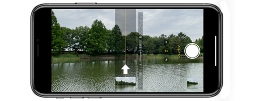 Iphoneのカメラでパノラマ写真を撮影する方法 Iphone Wave