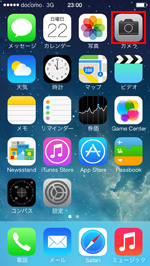 iPhone ホーム画面