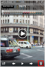 iPhone カメラ