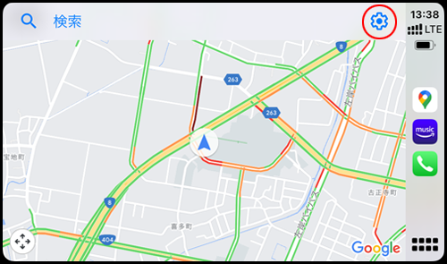 CarPlayのGoogleマップで設定画面を表示する